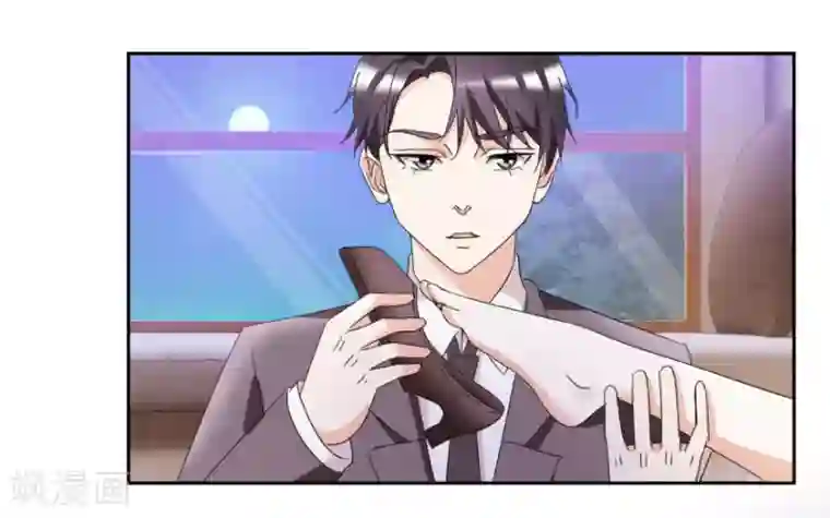 恋爱真香定律第37话 抱她入睡