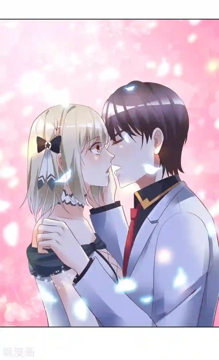 恋爱真香定律第79话 唐悦三杀