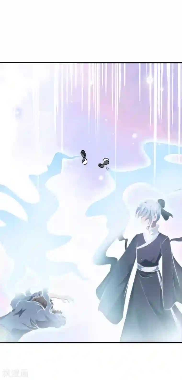 都市妖怪手册第4话 尘埃落定