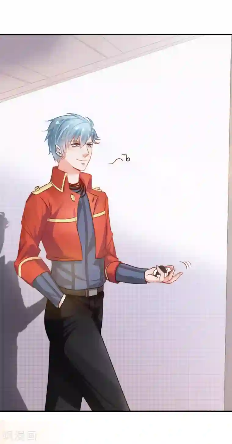 都市妖怪手册第5话 太乙聚灵符