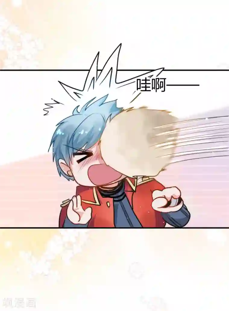 都市妖怪手册第5话 太乙聚灵符