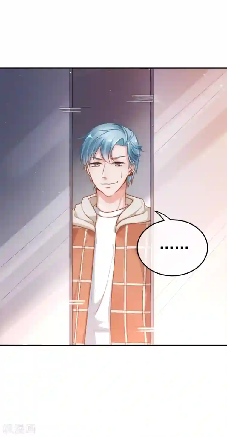 都市妖怪手册第14话 彼岸花