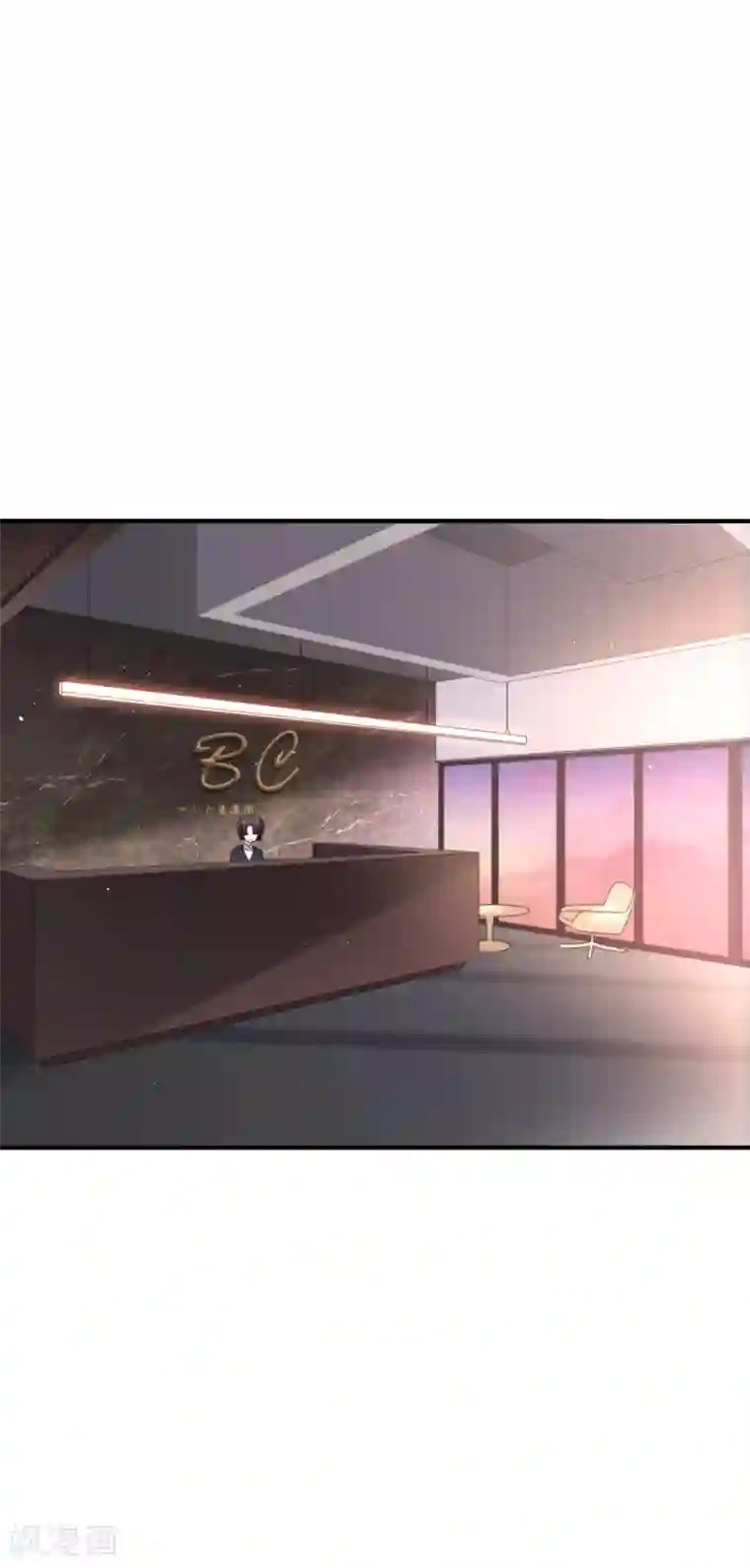 都市妖怪手册第14话 彼岸花