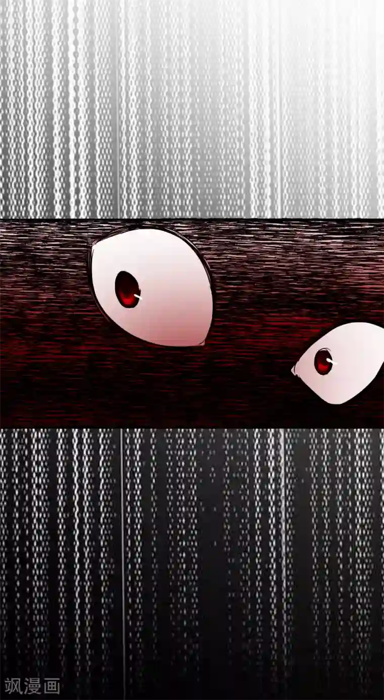 都市妖怪手册第15话 倒腾艺术品？