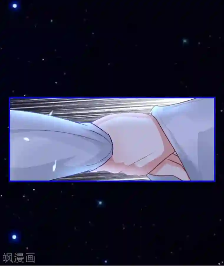 都市妖怪手册第26话 牺牲