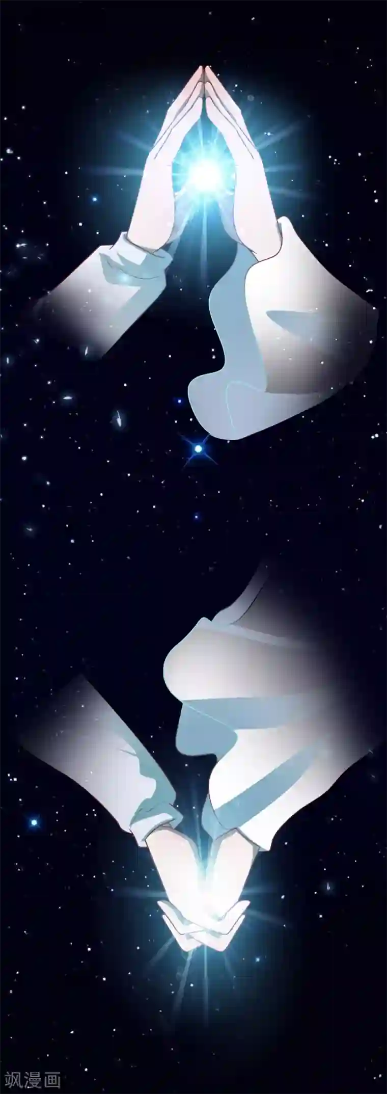 都市妖怪手册第26话 牺牲