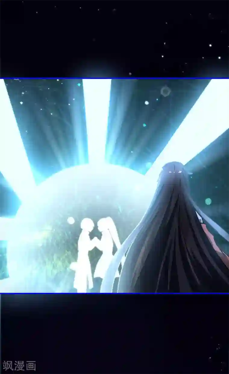 都市妖怪手册第26话 牺牲