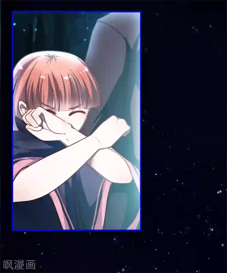 都市妖怪手册第26话 牺牲