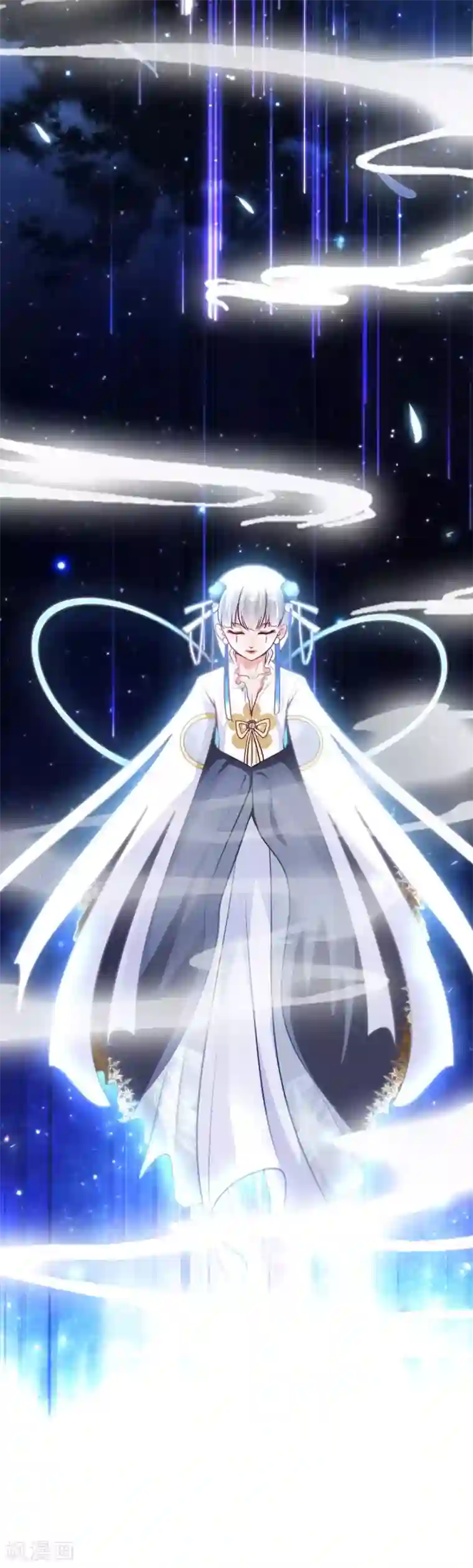 都市妖怪手册第26话 牺牲