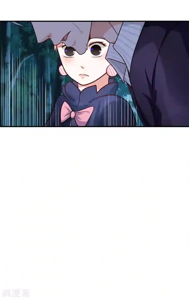 都市妖怪手册第26话 牺牲