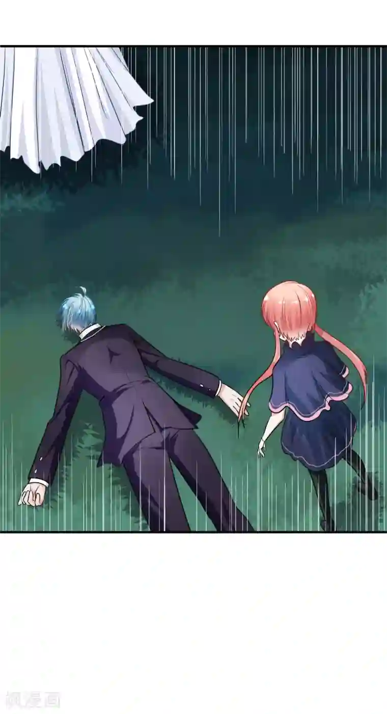 都市妖怪手册第26话 牺牲