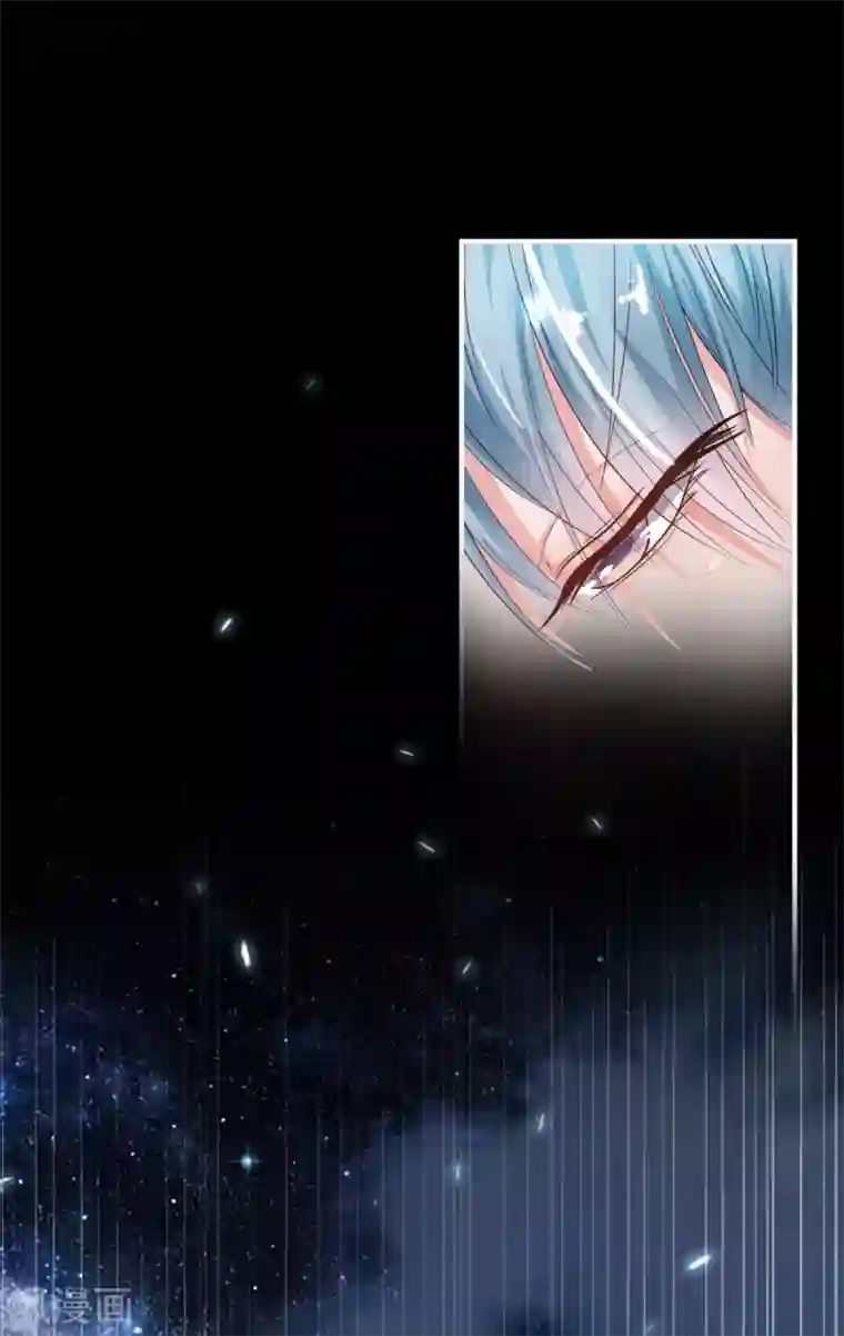 都市妖怪手册第27话 意外