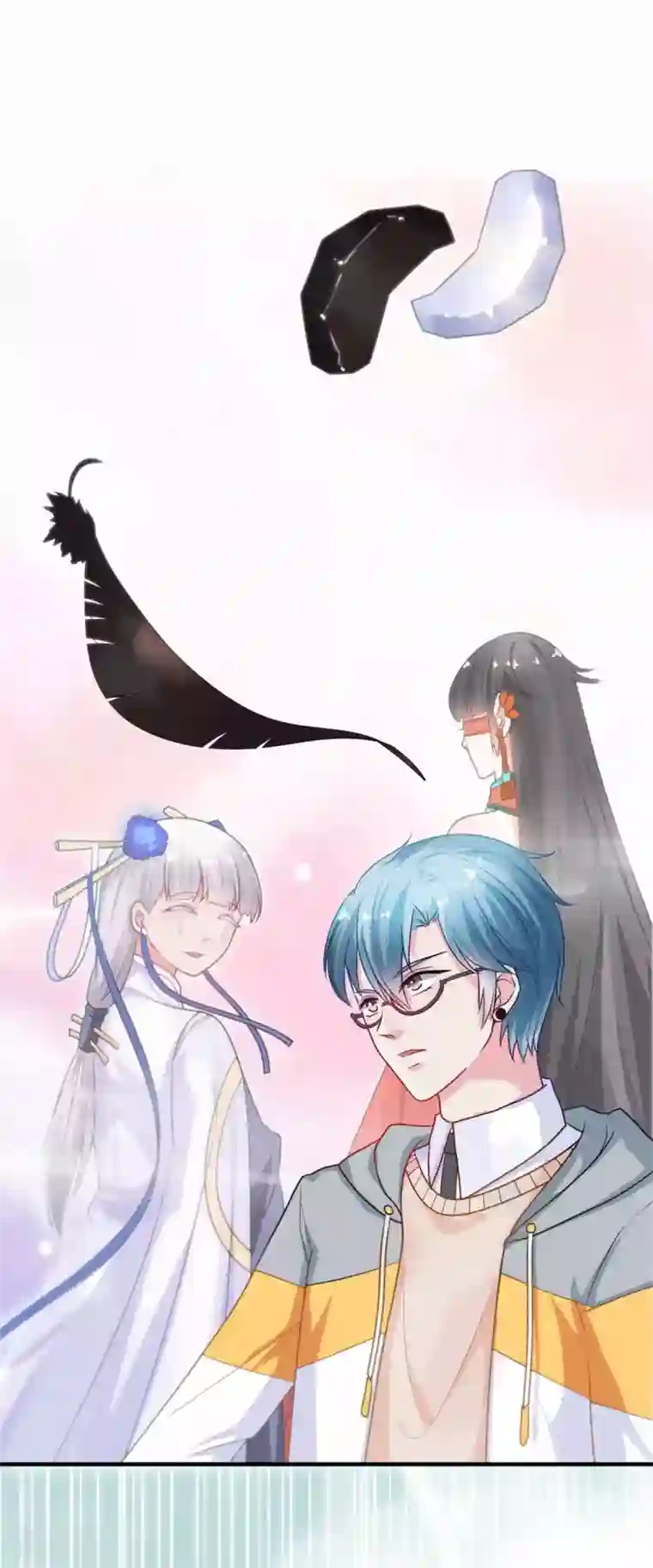 都市妖怪手册第27话 意外