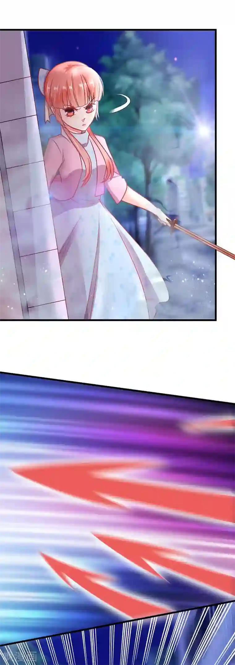 都市妖怪手册第55话 青龙朱雀