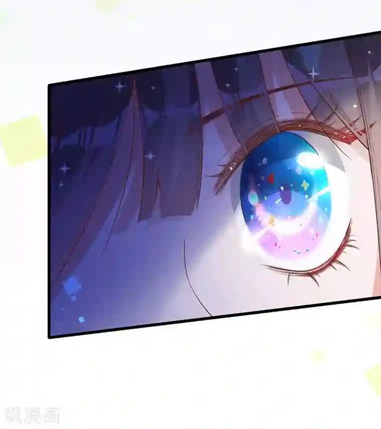 以婚之名第1话 出院