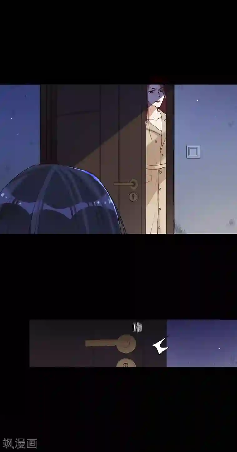 以婚之名第4话 五年前