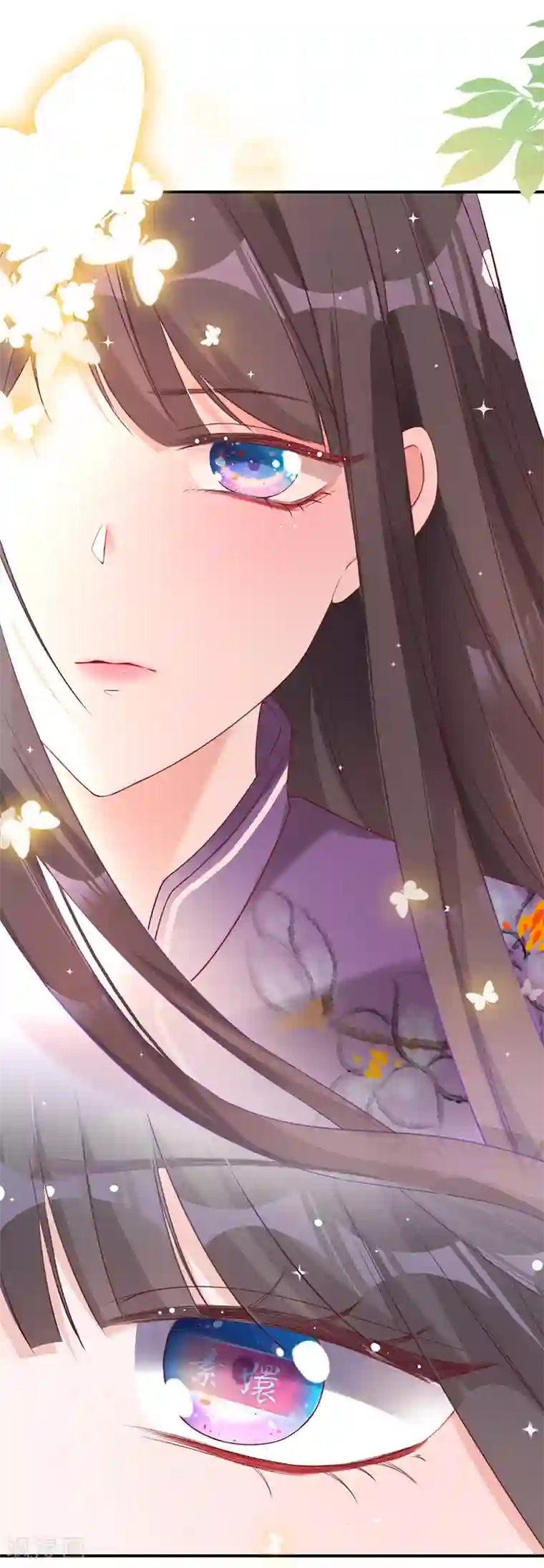 以婚之名第4话 五年前