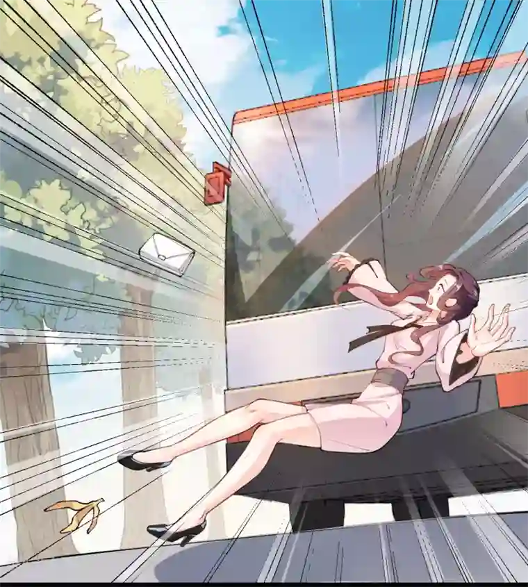 女仙尊忙逃婚预告