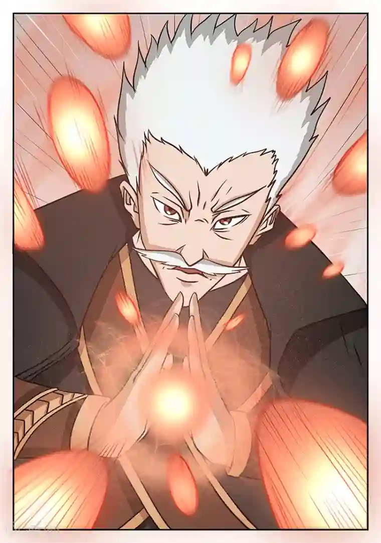 逆天武神第17话