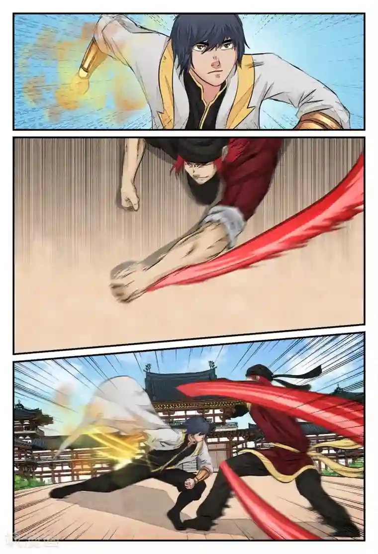 逆天武神第29话