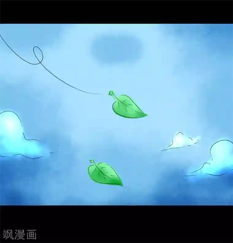 至尊宝典第2话 六子口诀