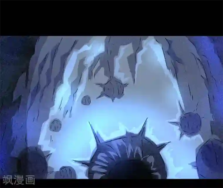 至尊宝典第2话 六子口诀