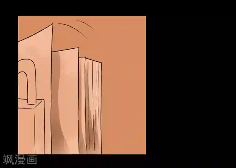 至尊宝典第3话 至尊宝典