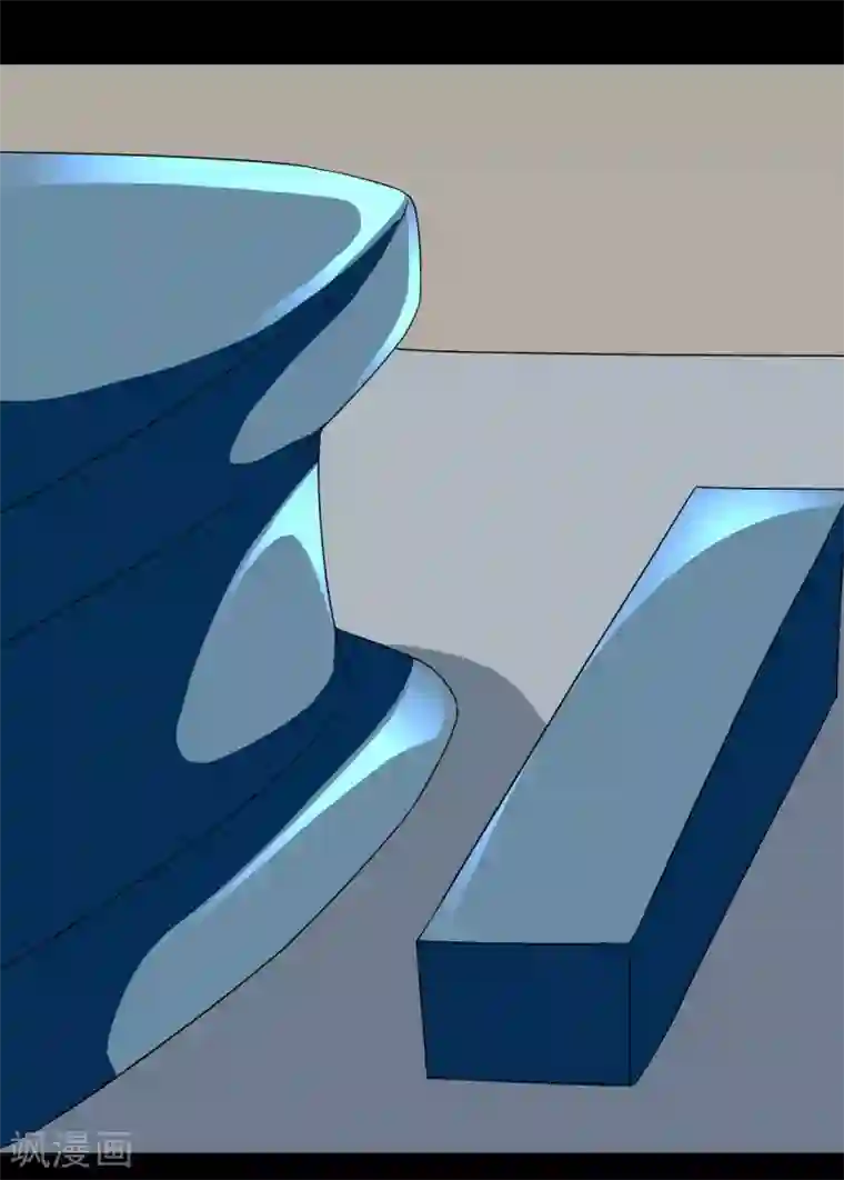 至尊宝典第3话 至尊宝典