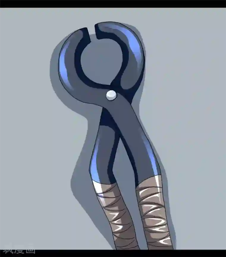 至尊宝典第3话 至尊宝典