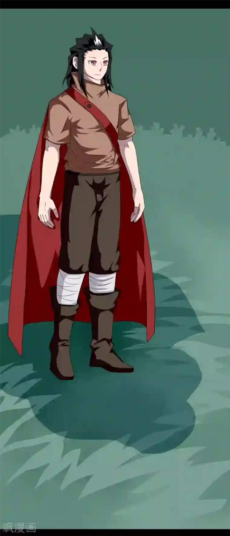 至尊宝典第4话 乾坤印记