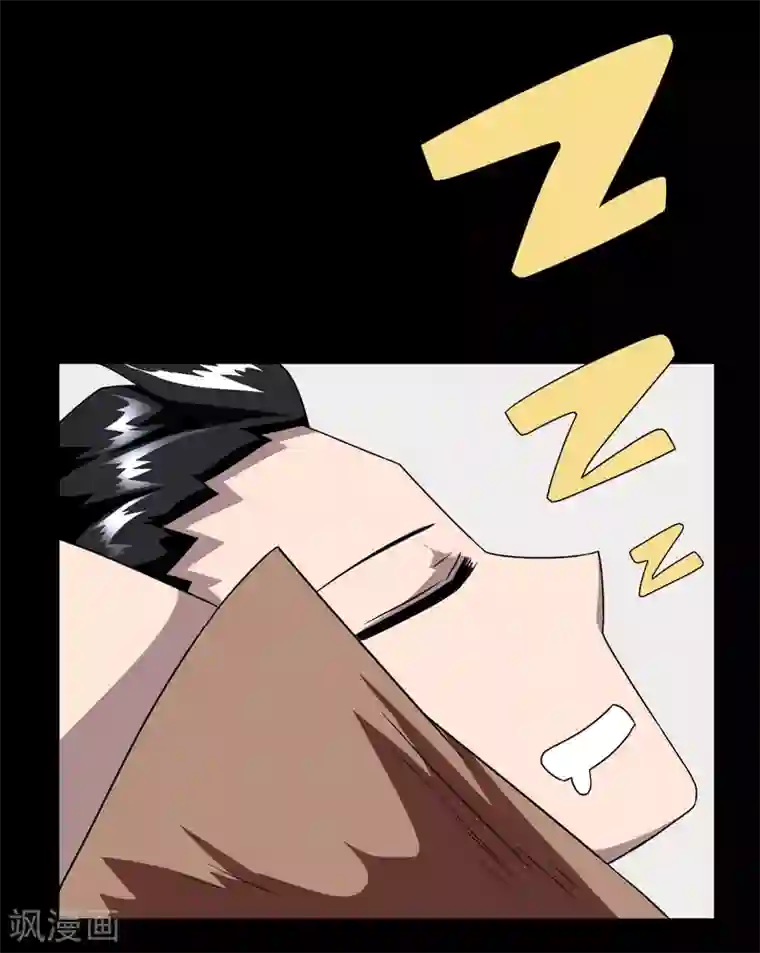 至尊宝典第5话 虎哥威武