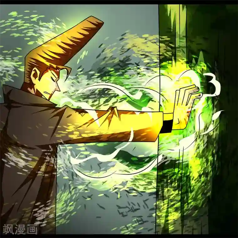 至尊宝典第8话 赌命