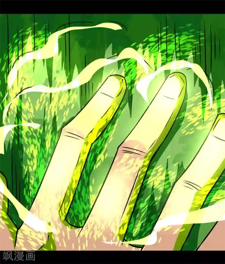 至尊宝典第8话 赌命