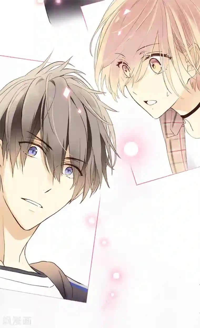 劲舞之恋第2话 太“男”了