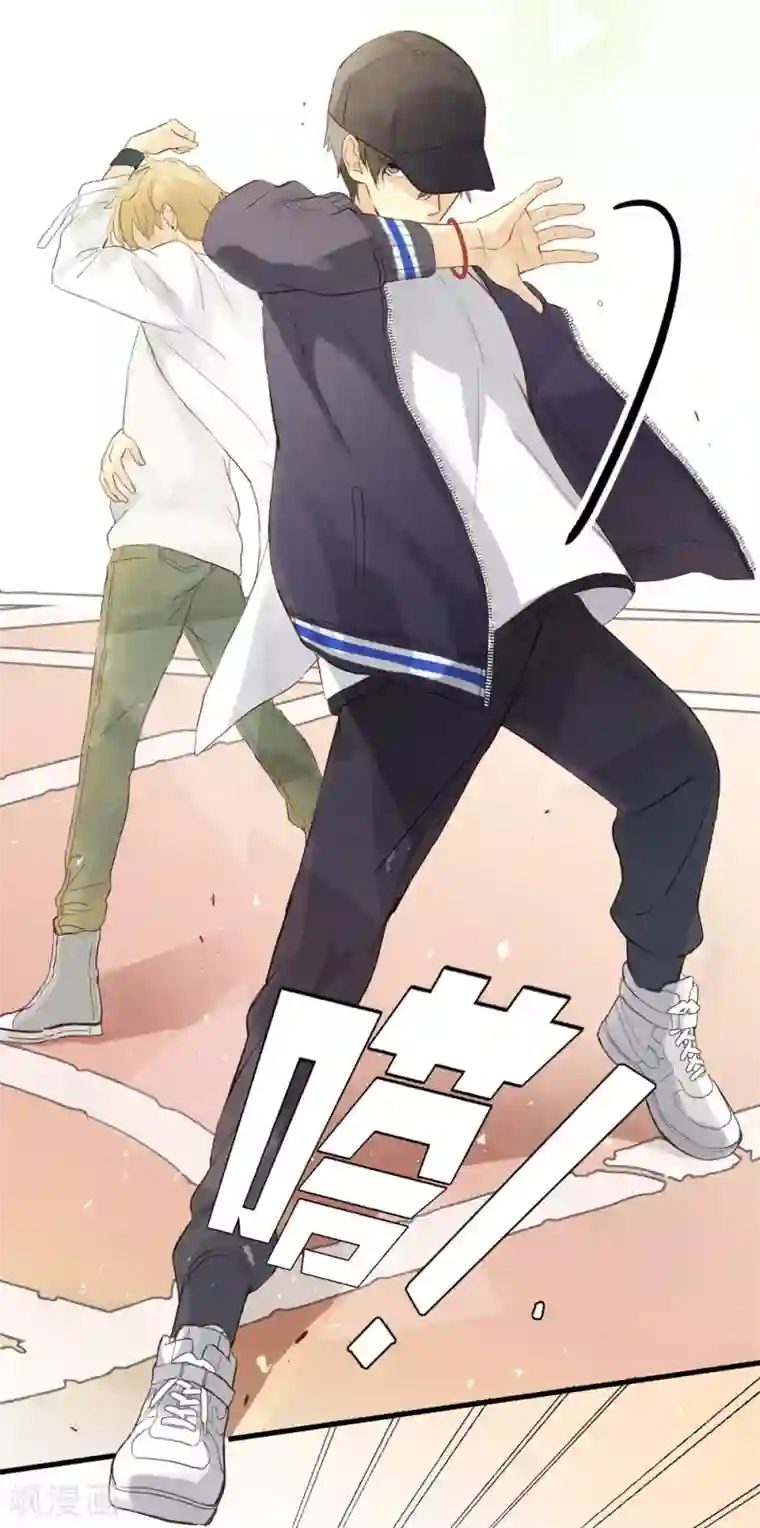 劲舞之恋第3话 兽耳play！？