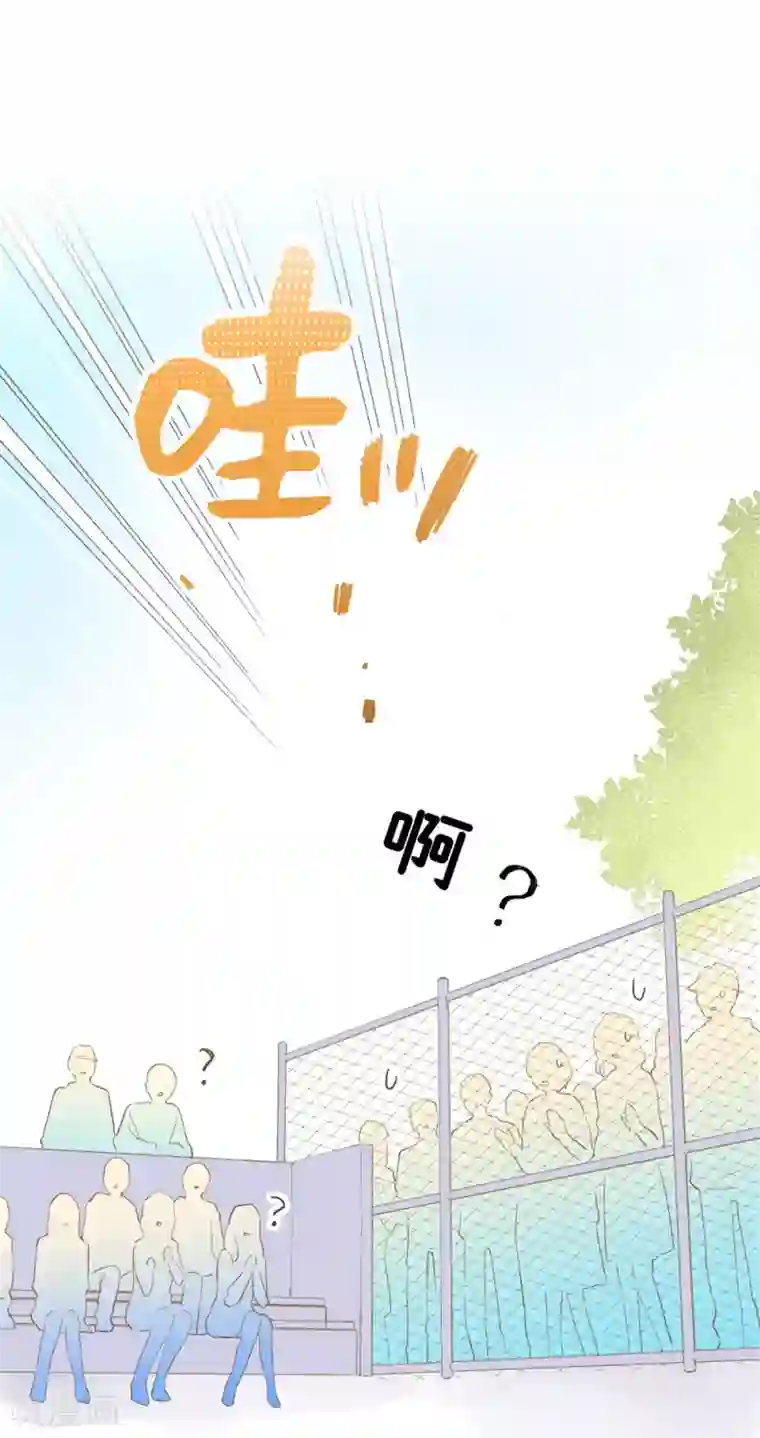 劲舞之恋第3话 兽耳play！？