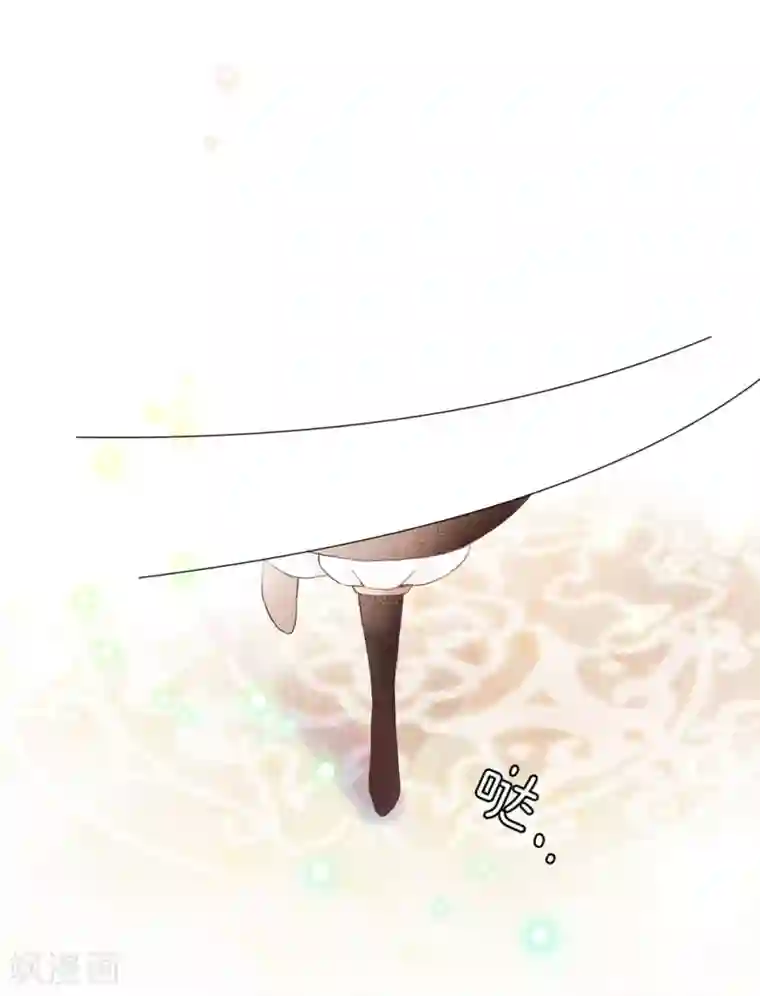 劲舞之恋第4话 无心之失