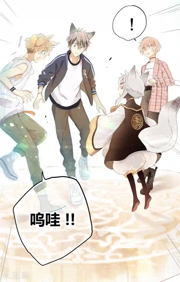 劲舞之恋第4话 无心之失