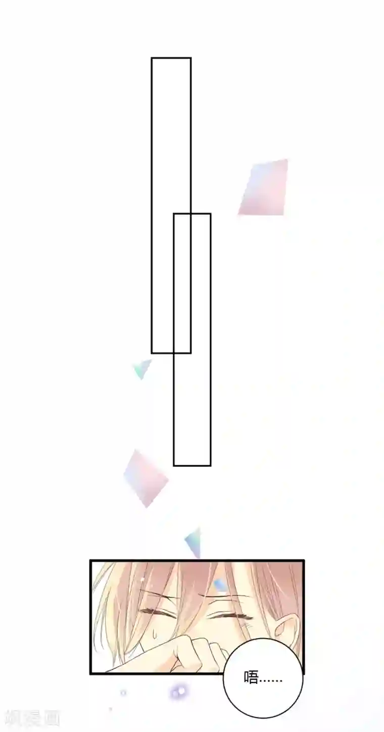 劲舞之恋第5话 微妙的平衡