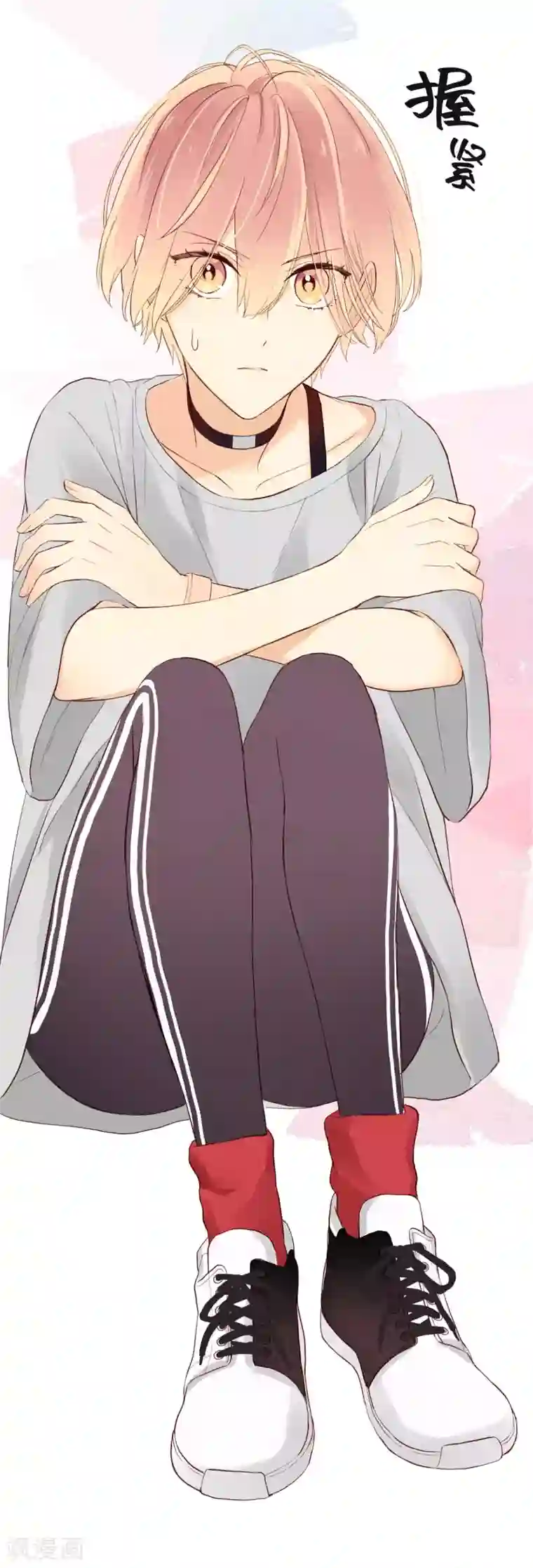 劲舞之恋第7话 挑战还是机会？！