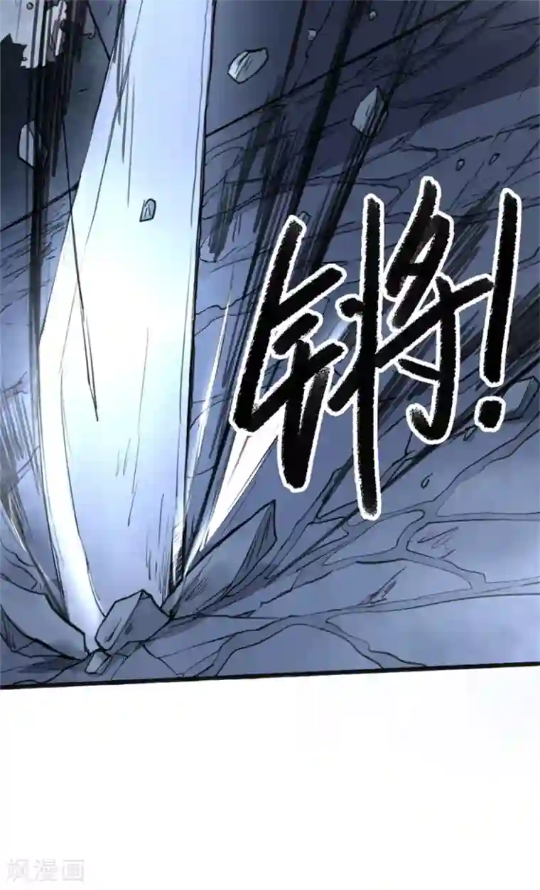 唐寅在异界II之风国崛起第1话