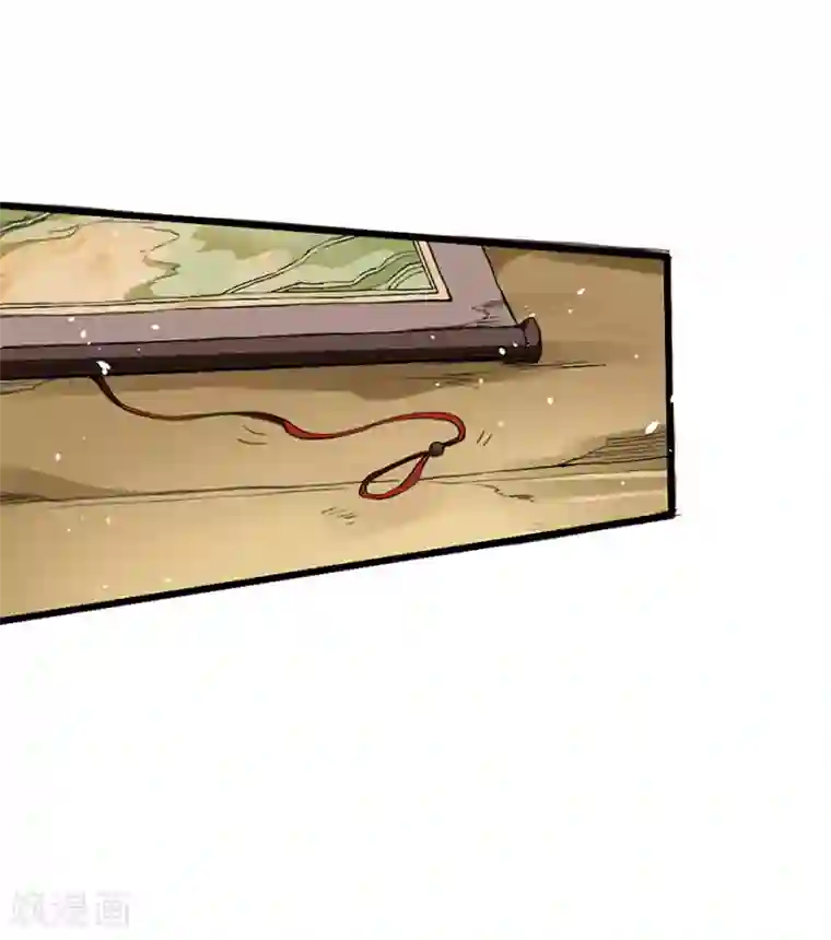 唐寅在异界II之风国崛起第3话