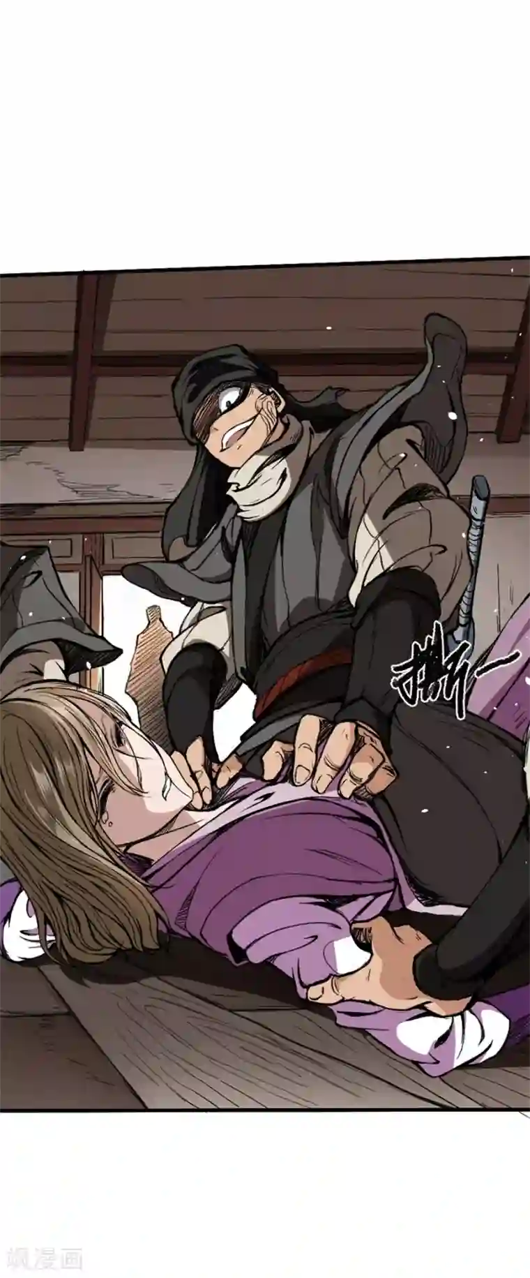 唐寅在异界II之风国崛起第5话