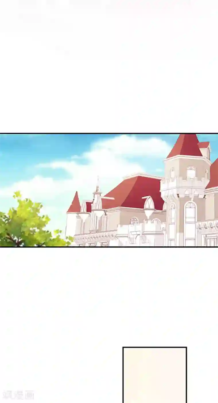 恶魔，别吻我第165话 梦里的画