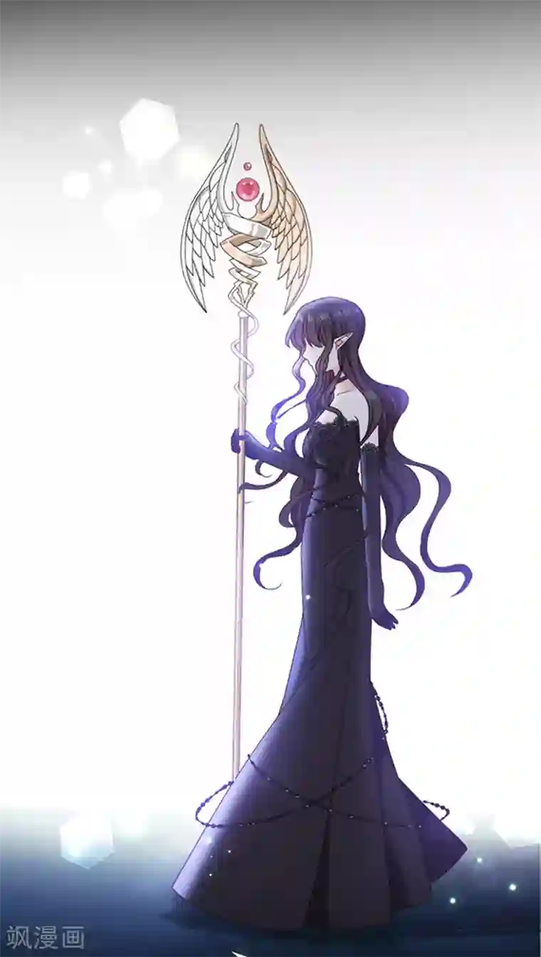 恶魔，别吻我第166话 男主终于上线了