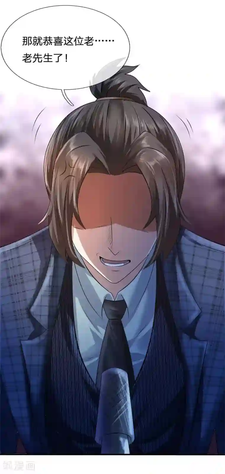 都市之逆天仙尊第111话 最后一件商品