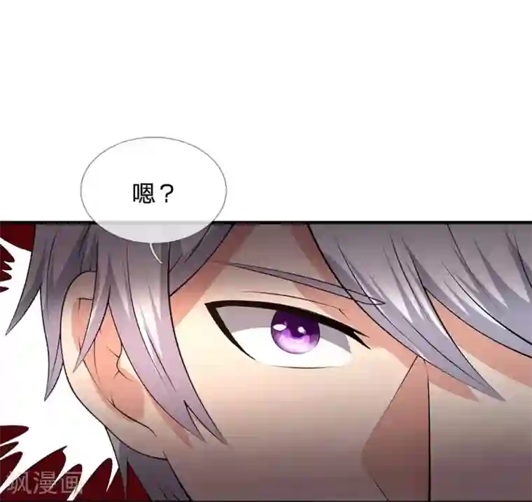 都市之逆天仙尊第111话 最后一件商品