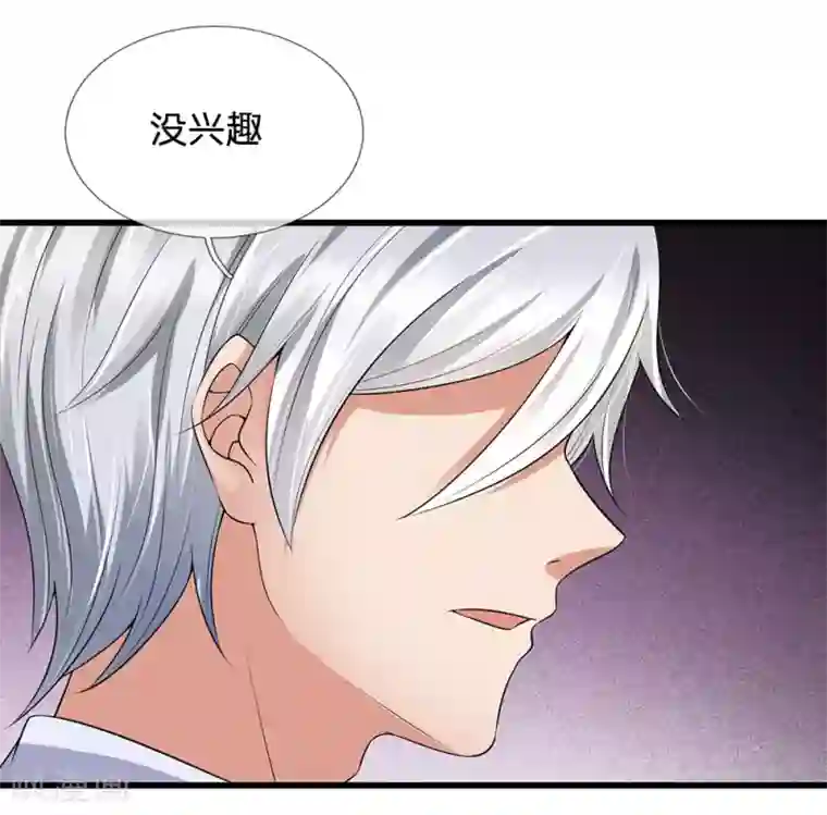 都市之逆天仙尊第112话 以物换物