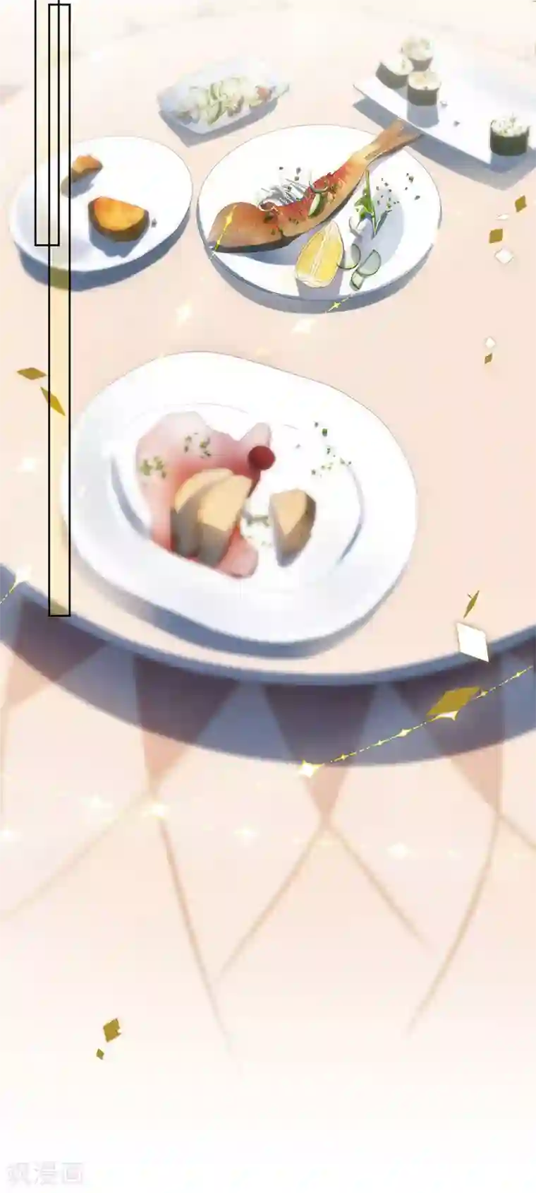 惹上首席总裁第2季172话