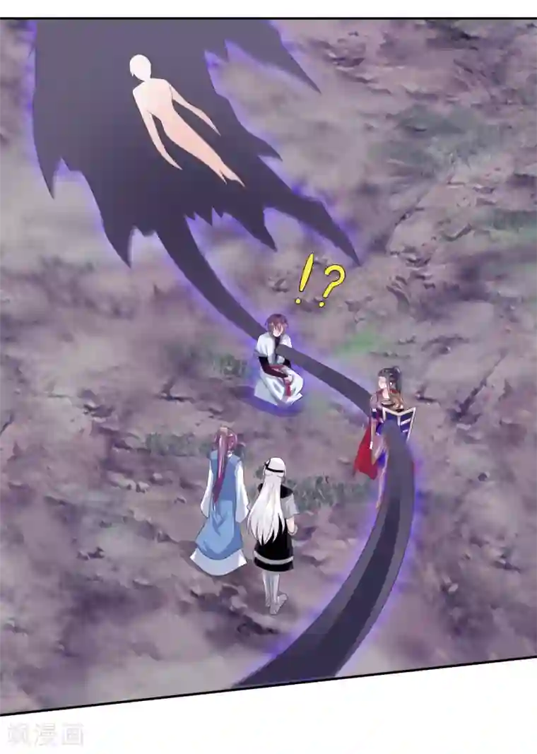 我是玉皇大帝第2季第65话 重要的东西被夺走了